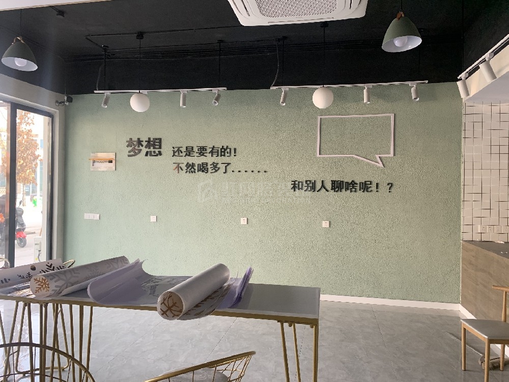 享廿茶