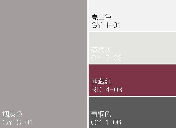 DM_20230829085011_004.jpg