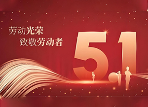 66m²闷罐房变身法式阳光宅，拆一墙，实现小户型的惊艳逆袭！